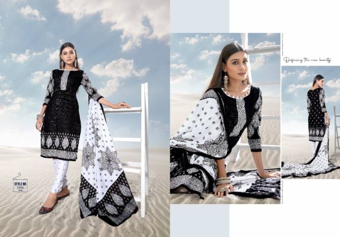Alija Lalest Fancy Designer  Black And White Heavy Cotton Print Karachi Dress Material